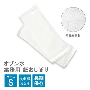 yȃN[|zzIz^ ڂ etL[O3 STCY 5400^100×54pbNiOSHIBORI-Sj q Y m[AR[ ۑ