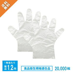 HD|G`F 2 200×100܁iTEBUKURO-1pcj| |G` ĝĎ HiqKiKi