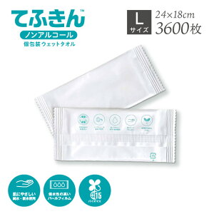 ĝĕsDzڂ L 3600 Ăӂ EFbg^IiTEFUKIN-L-1CTj ی ɗD s s
