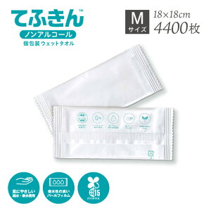 ĝĕsDzڂ M 4400 Ăӂ EFbg^IiTEFUKIN-M-1CTj ی ɗD s s