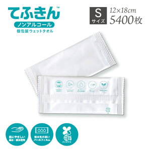 ĝĕsDzڂ S 5400 Ăӂ EFbg^IiTEFUKIN-S-1CTj ی ɗD s s