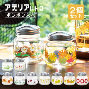 AfAg {{ ~j Iׂ2Zbg AfA ΒˏɎqi1867E1868E1869E1870E1874E1911E1021E1031E1032jag  킢 ۑe LjX^[  