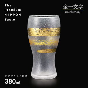 r[OX rA ꕶ 380ml v~Ajb|eCXg AfA ΒˏɎqi6027j Rbv ^u[ { Mtg v[g 蕨 ؔ