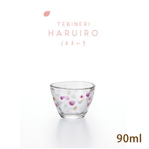  傱 90ml haruiro tF AfA ΒˏɎqi6103j ۂ Mtg a a