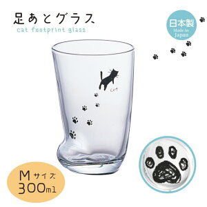 ^u[ ƃOXM 300ml ˂ 1 AfA ΒˏɎqi6208jL Rbv lROX