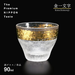 {OX ꕶ 90ml v~Ajb|eCXg AfA ΒˏɎqi6697j  Rbv ^u[ { Mtg v[g 蕨 ؔ