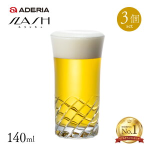 r[OX OX 3Zbg 140ml XbV AfA ΒˏɎqiB-2326j