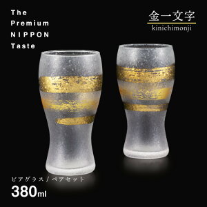 r[OX rA yAZbg ꕶ 380ml v~Ajb|eCXg AfA ΒˏɎqiS-6294j Rbv ^u[ { Mtg v[g 蕨