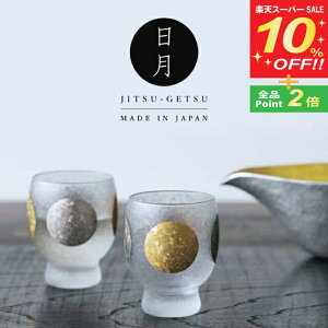 yX[p[SALE10%OFFzOX u TPOXyAZbg 145ml AfA ΒˏɎqiS-6310j { Mtg a 