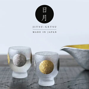 OX u TPOXyAZbg 145ml AfA ΒˏɎqiS-6310j { Mtg a 