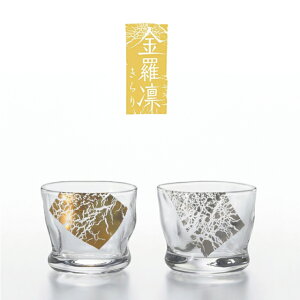 u yAZbg 100ml т˂O[hz AfA ΒˏɎqiS-6313j OX bN Mtg a 