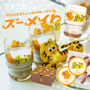 AfAg Rbv yAZbg Y[Cg  AfA ΒˏɎqiS-6342jag 킢  JtF iX G H   Ƃ g vgOX EH[^[O