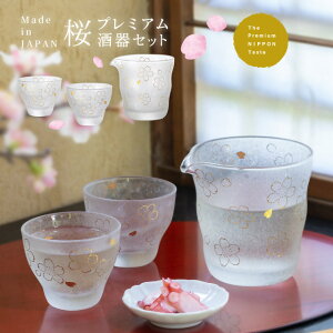 �v���~�A������Z�b�g �� ��p���t�� �v���~�A���j�b�|���e�C�X�g The Premium Nippon Taste �u �Ќ� �A�f���A �ΒˏɎq�iS-6360�j�a���_�� ���N �����ۂ�