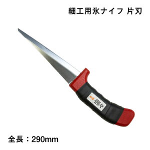 XiCt ׍HpiCt Аni501jƖp