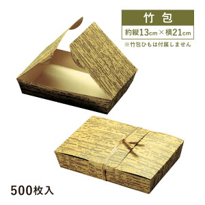 yȃN[|zzIz| WH-200 500i17002jĝ e aَq ɂ ٓ HX G{XH ϐ ϖ  A M Xܗpi o Ɩp ܂Ƃߔ