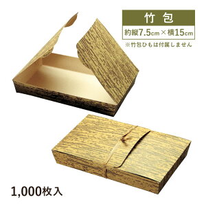 yȃN[|zzIz| WS-310 1000i17003jĝ e aَq ɂ ٓ HX G{XH ϐ ϖ  A M Xܗpi o Ɩp ܂Ƃߔ