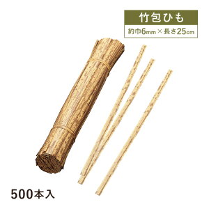 yȃN[|zzIz|Ђ H-25 500{i17011jĝ e aَq ɂ ٓ HX A Xܗpi o Ɩp ܂Ƃߔ