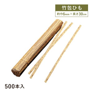 yȃN[|zzIz|Ђ H-30 500{i17012jĝ e aَq ɂ ٓ HX A Xܗpi o Ɩp ܂Ƃߔ