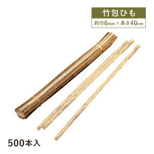 yȃN[|zzIz|Ђ H-40 500{i17013jĝ e aَq ɂ ٓ HX A Xܗpi o Ɩp ܂Ƃߔ