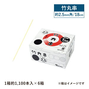 �y�����ȃN�[�|���z�z���I�z�|�ۋ� ��2.5mm 18cm 1kg�� ��1100�{��×6�� ��6600�{���i06104�j�|�� �|�� �A�E�g�h�A �o�[�x�L���[ �Ă��� ���Ă� �g���� �t���C ���H�X �Ɩ��p �g���̂� �܂Ƃߔ��� �X