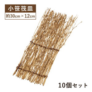 yȃN[|zzIzM 30×12cm 10Zbgi05152jhg hg  t Η HX  Xg VRf Xܗpi  o