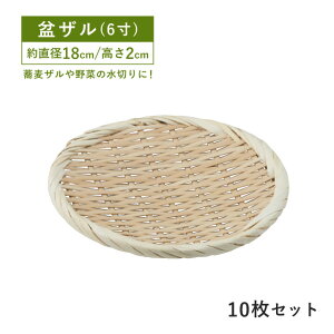 yȃN[|zzIzp~U 6 10Zbgi09138j| ~ |   ؐ ؂   Xܗpi o