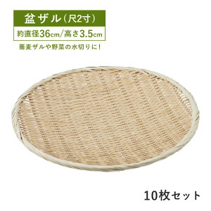 yȃN[|zzIzp~U 2 10Zbgi09135j| ~ |   ؐ ؂   Xܗpi o