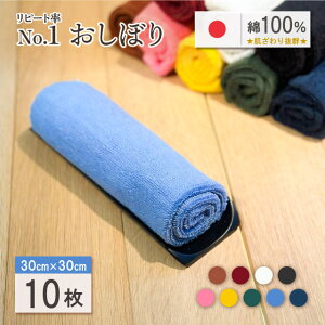 yȃN[|zzIzƖpJ[ڂ 10Zbg u[iNo.4jiOSHIBORI-04js[gNo.1 蔲Q 100 IWi X Ɩp ǂ q ct ۈ牀 @ n