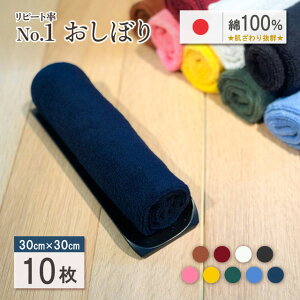 yȃN[|zzIzƖpJ[ڂ 10Zbg lCr[iNo.6jiOSHIBORI-06js[gNo.1 蔲Q 100 IWi X Ɩp ǂ q ct ۈ牀 @ 