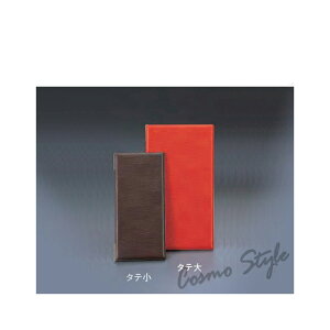  LB-904i^ejU[^b`O[uj[ubNiubNjiLB-904-BLKjiXܗpij