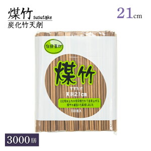 | 8V\Q 21cm 100VE500VE3000ViSUSUTAKE-8-SOGEj蔢  ĝĔ Ɩp HX