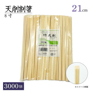 | 8V\Q 21cm 100VE500VE3000ViTAKE-8-SOGEj蔢  ĝĔ Ɩp HX