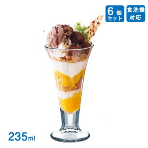 ptFOX 235ml 6 mX؃KXiP-02202j{ fU[gOX fU[gJbv  KXH JtF iX HX Ɩp  킢 Tf[ JtF