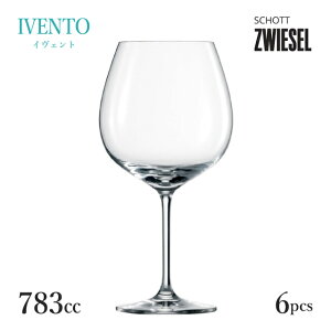 Vbg cB[[ CFg uS[j 783ml 6i115589jSCHOTT ZWIESEL Cxg COX 