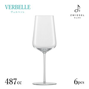 Vbg cB[[ Fxb Vhl 487ml 6i121405jFB[mSCHOTT ZWIESEL COX  HX