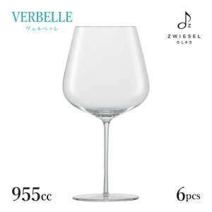 Vbg cB[[ Fxb uS[j 955ml 6i121409jFB[mSCHOTT ZWIESEL COX  HX