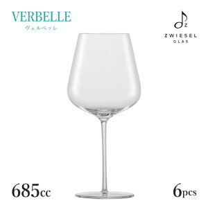 Vbg cB[[ Fxb ԃC EP 685ml 6i121413jFB[mSCHOTT ZWIESEL COX  HX
