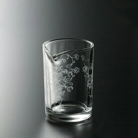 バッカス小ミキシング 350ml 青山硝子（CA-PSMXB）バロック調 ミキシング