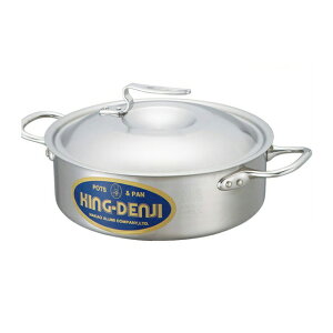 �����A���~ ND-3 �j���[�L���O�f���W�O�֓� 45cm �X�e�����X�� �I�[���M���Ή��i5093976�j07-0070-1010�������