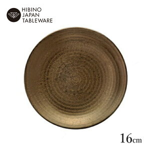 ����쓩�� KOGANE �a 16cm�M 2�Z�b�g A la carte �A���J���g �a�iH53-025-265�j����쓩�� �v���[�g�M �v���[�g �M