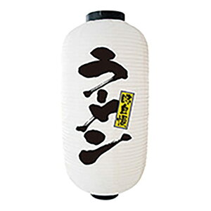 傤9fUC2 [߂ 9136i432145j07-0609-0201ɐ  ̂ڂ ̂ ̑ACe