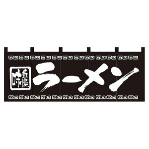 ̂񖡎[ 7572i432151j07-0609-0601̑pi ̂ڂ g  ̂ڂ ē H