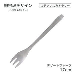 @fUC 1250 XeXJg[V[Y fU[gtH[Ni469141j07-0523-0108e[utH[N pX^tH[N Jg[