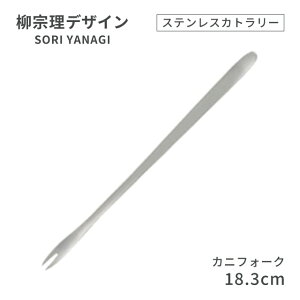 @fUC 1250 XeXJg[V[Y JjtH[Ni469155j07-0523-0122sori yanagi s Jg[ XeX mH