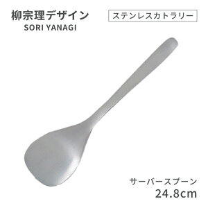 @fUC 1250 XeXJg[V[Y T[o[Xv[i469159j07-0523-0126JNeXv[ JNepi }h[