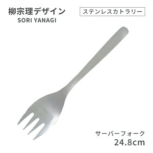 @fUC 1250 XeXJg[V[Y T[o[tH[Ni469160j07-0523-0127T[rXtH[N T[rOtH[N 蕪