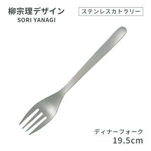 @fUC 1250 XeXJg[V[Y fBi[tH[Ni469163j07-0523-0130fU[gtH[N e[utH[N Jg[