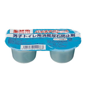 jqgCpAΖh~ oCI^ubg 2g×10g iKBU01jgCpi L fIhg AΏ