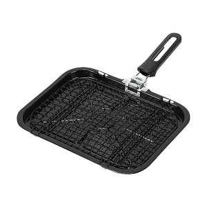 ホットグリル IH対応クリンプ魚焼 HB-6039(621238)07-0273-0401魚焼器 魚焼き ロースター グリルパン IH対応