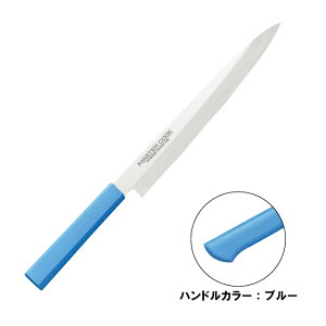 }X^[RbN RۃJ[ n Аn MCYK-240u[i130301j07-0257-0608 iCt ƒp {Ep n 